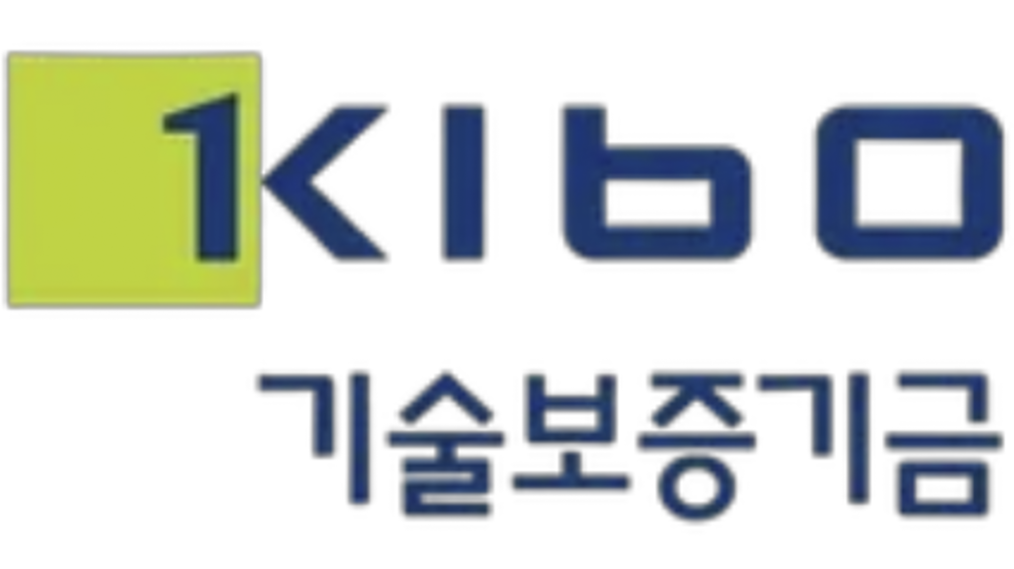 기술보증기금 로고